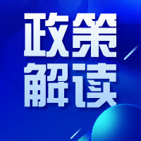 ص㣡ʡ̨2020ȻԴͳһȷȨǼǺͲǼǹҪ㡷