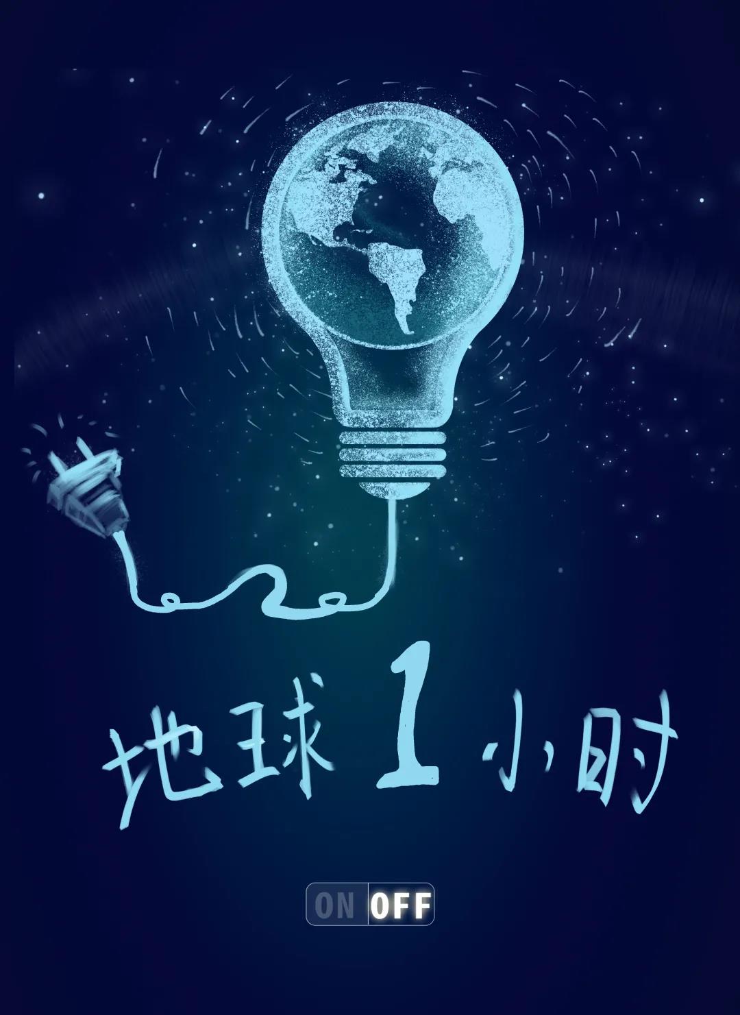 ȦNO.31һСʱ˹صǻʲô