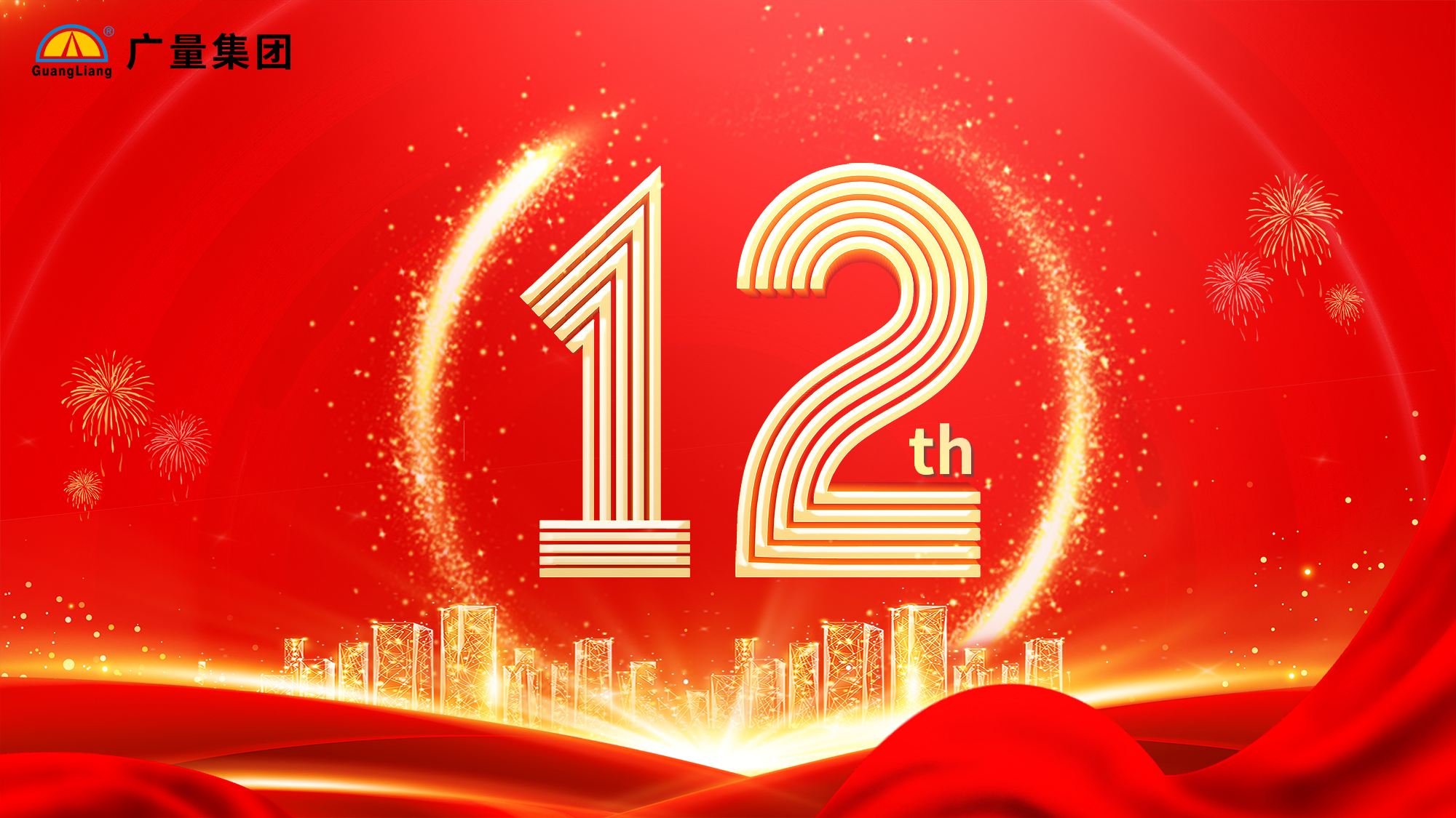 S36ɳἯ12ʵ