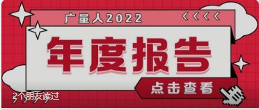 ȦNO.94S36ɳ2022ȱ~