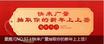 ȦNO.97حS36ɳȡǩ