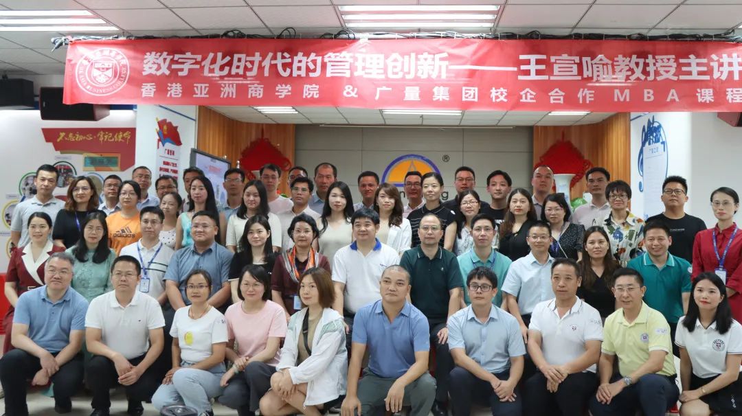 廪ѧݰS36ɳἯڿ
