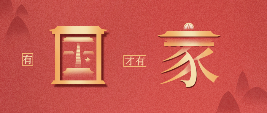 ȦNO.111حףտ֣