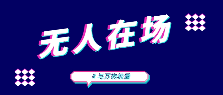 ȦNO.113ޡڳ