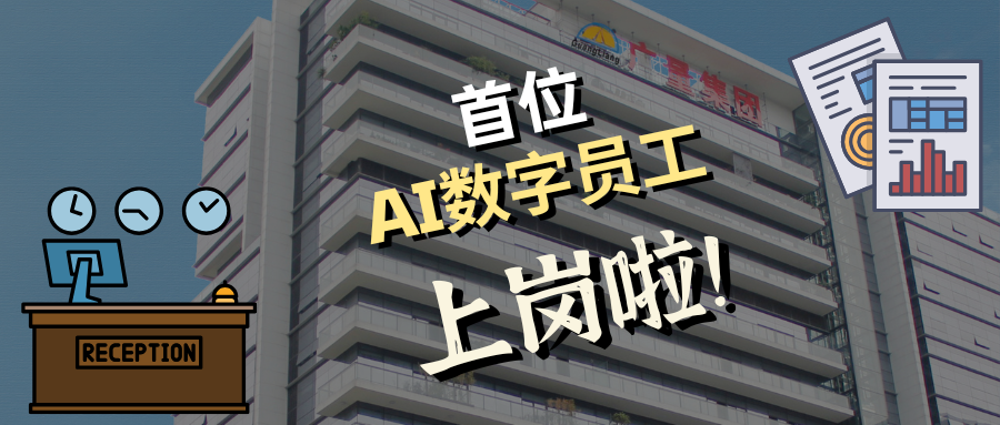 λ AI ǰ̨ 
