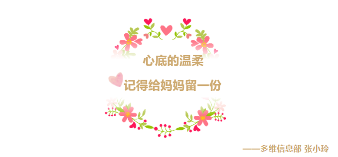 ΢Žͼ_20210410155226.png