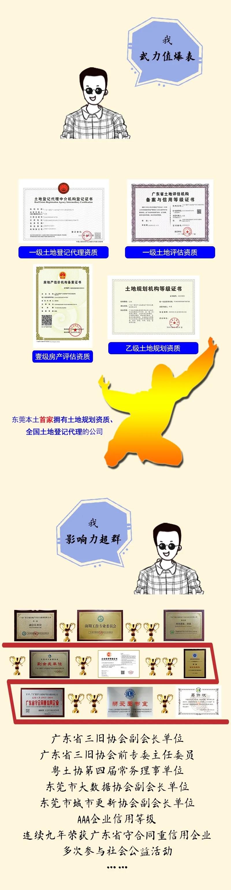 ΢ͼƬ_20210708143922.jpg