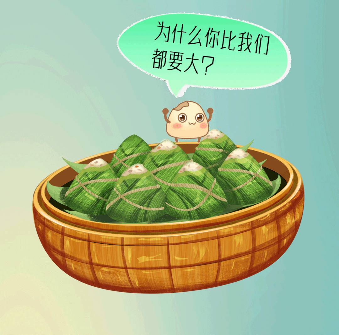 ΢ͼƬ_20210818163216.gif