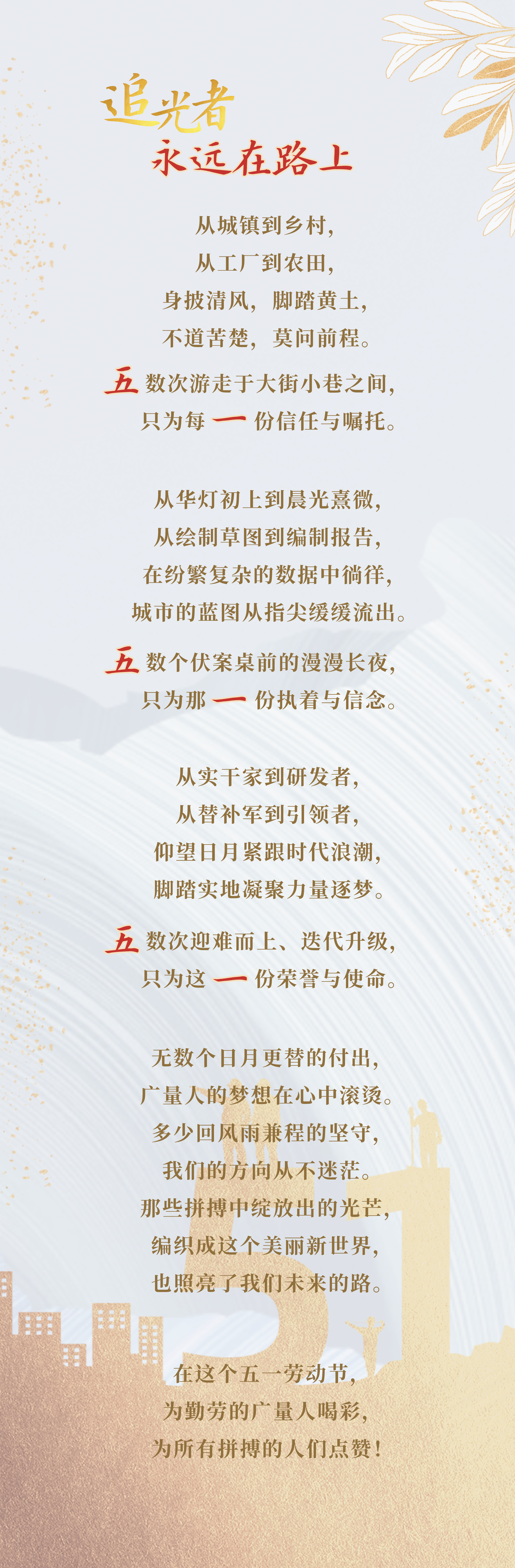 δ_Զpx_2021-04-29-0.png