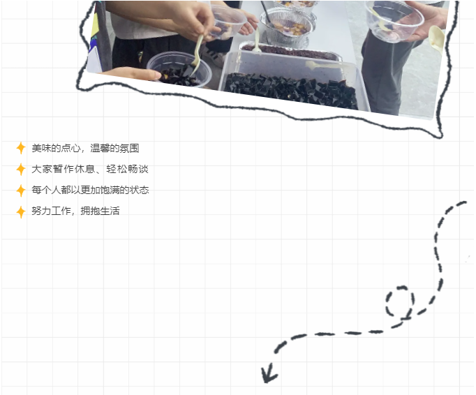΢Žͼ_20210906162211.png