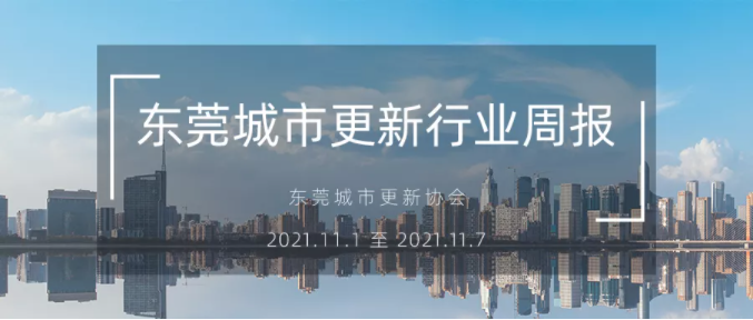 ΢Žͼ_20211111150634.png