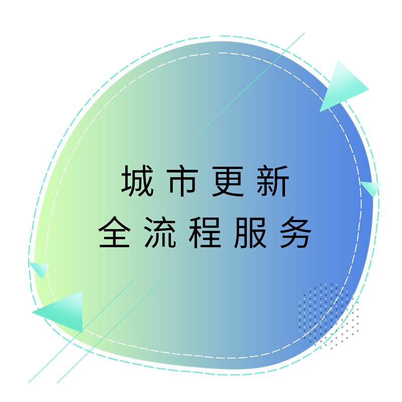 иȫ̷.png