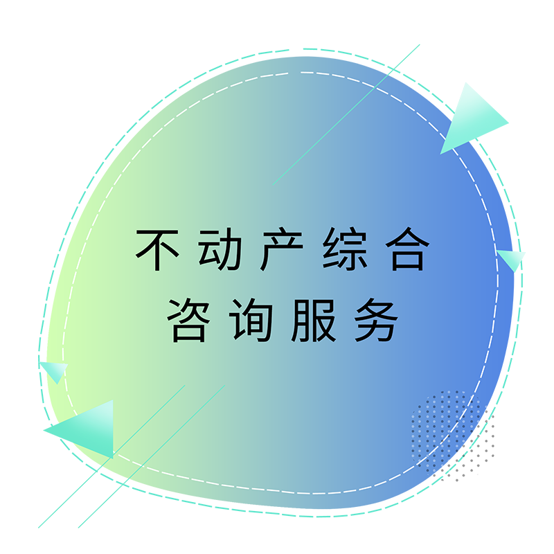 ۺѯ.png