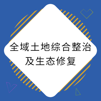 10ȫۺμ̬޸.jpg