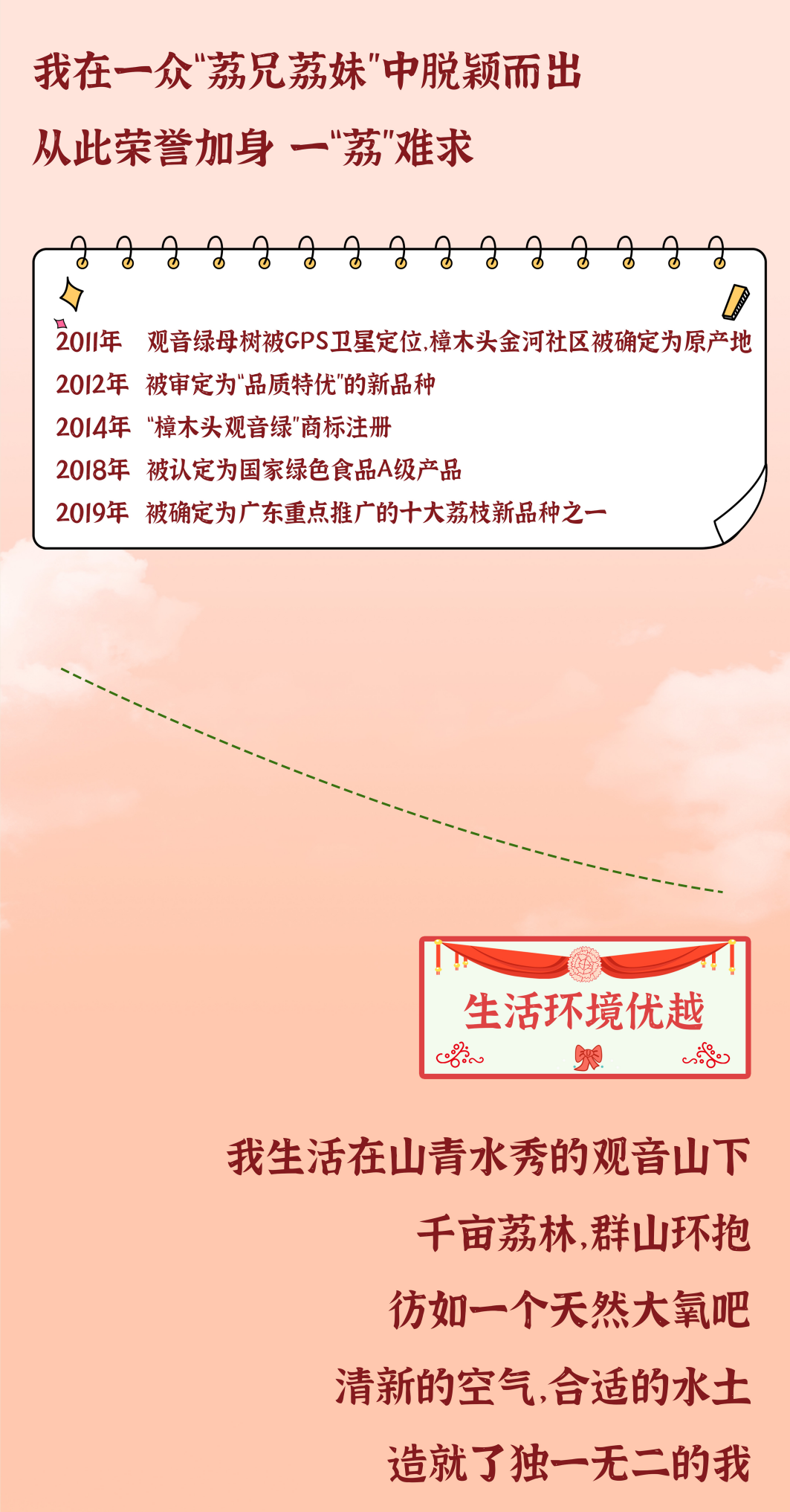 5(1).png