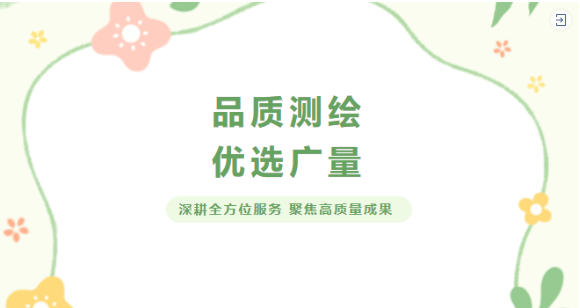 ΢Žͼ_20230703091131.png